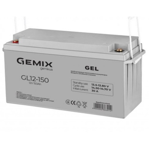 Батарея до ДБЖ Gemix GL 12В 150 Ач (GL12-150)