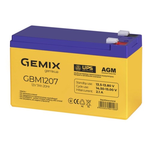 Батарея до ДБЖ Gemix GBM 12В 7 Ач (GBM1207)