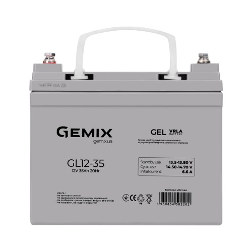 Батарея до ДБЖ Gemix GL 12V 35Ah (GL12-35 gel)