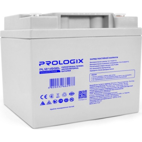 Батарея до ДБЖ Prologix 12V - 45Ah GEL (PL12-45GEL)