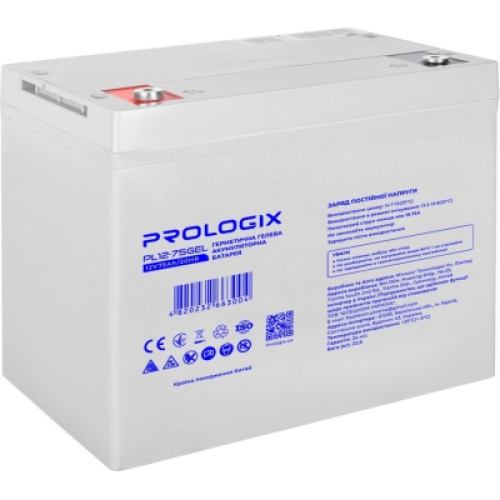 Батарея до ДБЖ Prologix 12V - 75Ah GEL (PL12-75GEL)