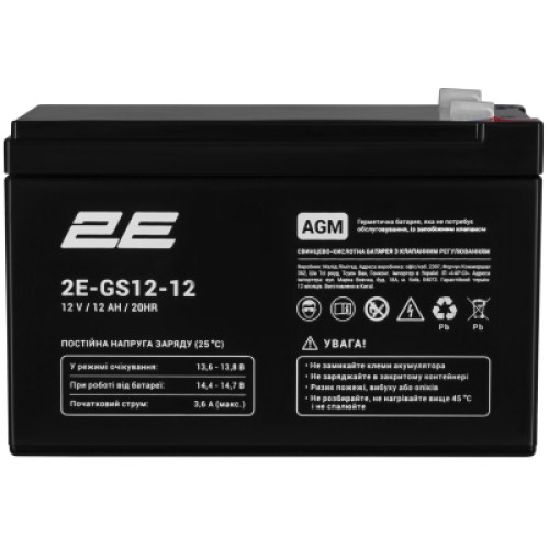 Батарея до ДБЖ 2E 2E-GS12-12 12V 12Ah (2E-GS12-12)