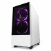 Корпус NZXT H510 Matte White (CA-H510E-W1)