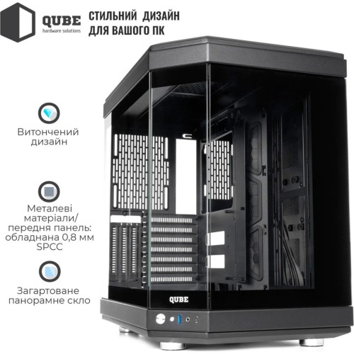 Корпус Qube F-TANK Black (FTANK_F1BU3)