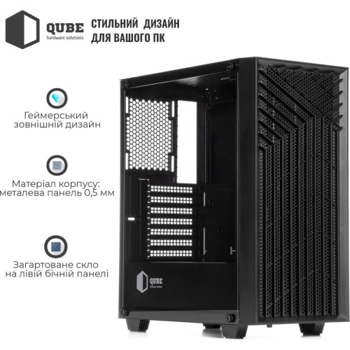 Корпус Qube GERYON Black (QBGERYON_FBNU3)