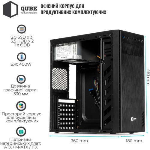 Корпус Qube QBG10M 400W Black (QBG10M_MN4U3)