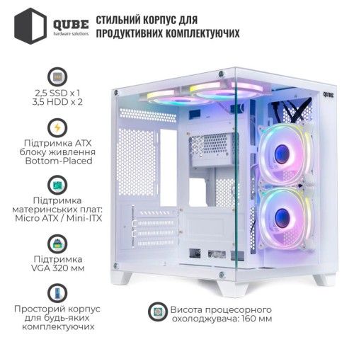 Корпус Qube REEF ARGB White (REEF_GMNU3)