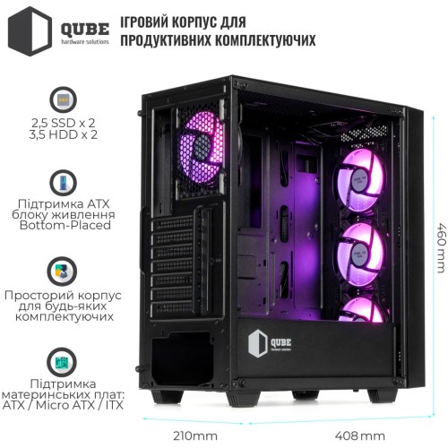 Корпус Qube QBGERYON_FFBNU3