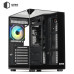 Корпус Qube AQUARIUM_GBNU3