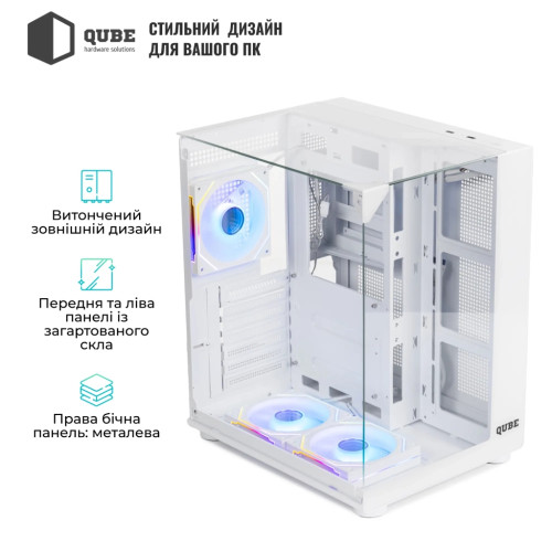 Корпус Qube AQUARIUM_GWNU3