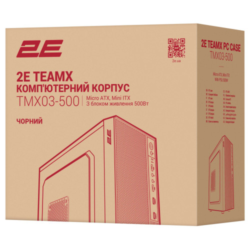 Корпус 2E 2E-TMX03-500