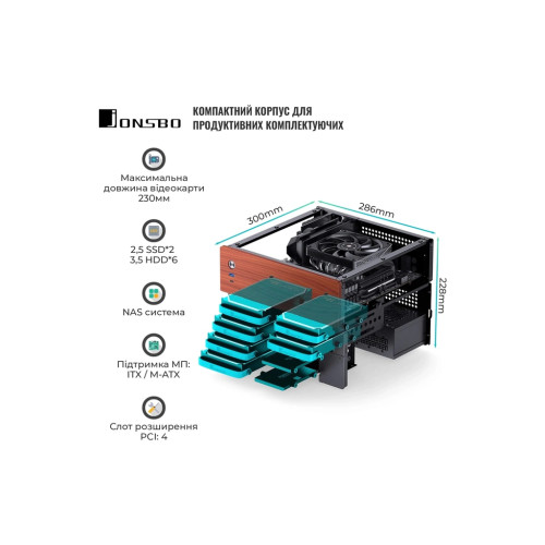 Корпус JONSBO N4 Black Корпус JONSBO N4 Black