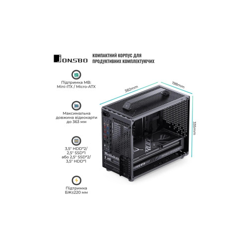 Корпус JONSBO Z20 SFX 600W Black (Z20 600W Black) Корпус JONSBO Z20 SFX 600W Black (Z20 600W Black)