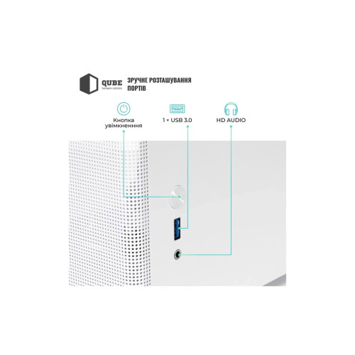 Корпус Qube BRING_GWNU3 Корпус Qube BRING_GWNU3