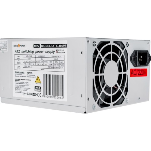 Блок живлення LogicPower 400W (ATX-400W-120)