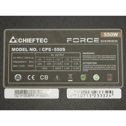 Блок живлення Chieftec 550W (CPS-550S)