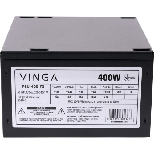 Блок живлення Vinga 400W (PSU-400-F3) Блок живлення Vinga 400W (PSU-400-F3)