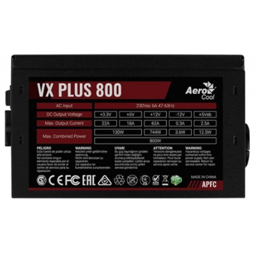 Блок живлення AeroCool 800W VX 800 PLUS (VX 800 PLUS)