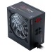 Блок живлення Chieftec 750W (CTG-750C-RGB)