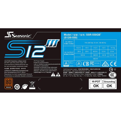 Блок живлення Seasonic 550W S12III-550 Bronze (SSR-550GB3)