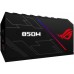 Блок живлення ASUS 850W ROG THOR (ROG-THOR-850P)