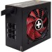 Блок живлення Xilence 650W (XP650MR11)