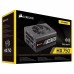 Блок живлення Corsair 750W HX750 (CP-9020137-EU)