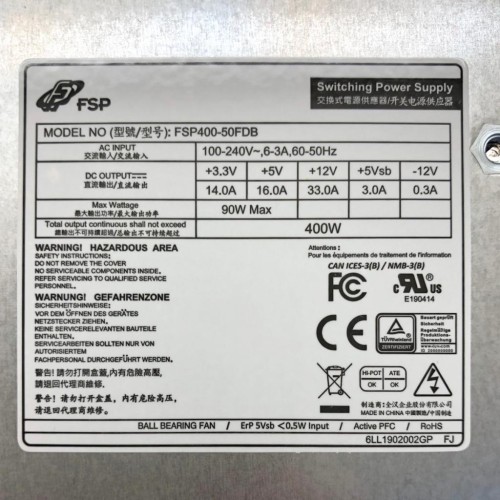 Блок живлення FSP SERVER PSU ATX 400W (FSP400-50FDB)