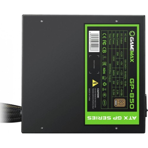 Блок живлення Gamemax 850W (GP-850)