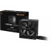 Блок живлення Be quiet! 700W System Power 9 (BN248)