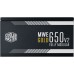 Блок живлення CoolerMaster 650W MWE Gold V2 FM (MPE-6501-AFAAG-EU)