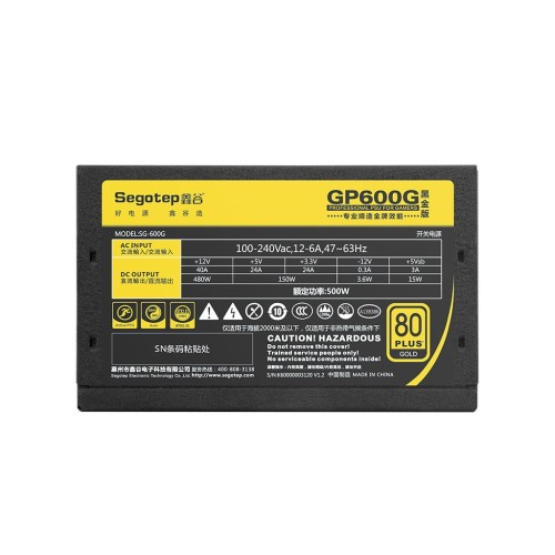 Блок живлення Segotep 600W GP600G (SG-600G)