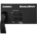 Блок живлення Enermax 850W MARBLEBRON 82+ (EMB850EWT)