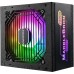 Блок живлення Enermax 850W MARBLEBRON 82+ (EMB850EWT-RGB)