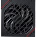 Блок живлення ASUS 650W ROG STRIX 80+ Gold (90YE00A1-B0NA00)