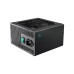 Блок живлення Deepcool 650W (PK650D)