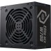 Блок живлення CoolerMaster 750W ELITE NEX White W700 230V (MPW-7001-ACBW-BEU)