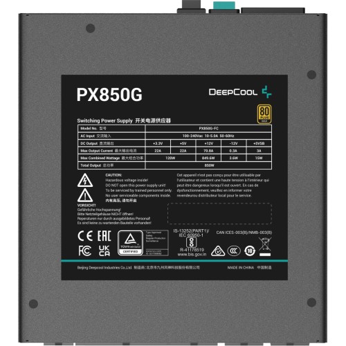 Блок живлення Deepcool 850W PX850G (R-PX850G-FC0B-EU)