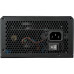 Блок живлення Cougar 750W (GST750)