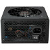 Блок живлення Cougar 750W (GST750)