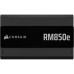 Блок живлення Corsair 850W RM850e (CP-9020296-EU)