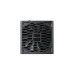 Блок живлення Chieftec 750W Vega M (PPG-750-C)