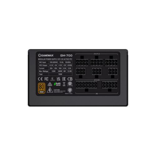 Блок живлення Gamemax 700W (GM-700 Modular)