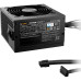Блок живлення Be quiet! 750W SYSTEM POWER 11 (BP012EU)