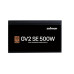 Блок живлення Zalman 500W (ZM500-GV2SE)