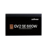 Блок живлення Zalman 600W (ZM600-GV2SE)