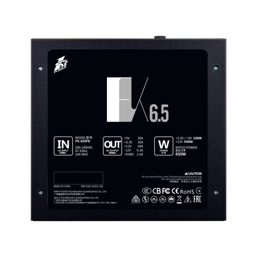Блок живлення 1stPlayer 650W (FK-650-BK-EU)