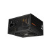 Блок живлення Cougar 650W (SC 650)