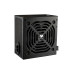 Блок живлення Cougar 650W (SC 650)