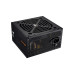 Блок живлення Cougar 650W (SC 650)